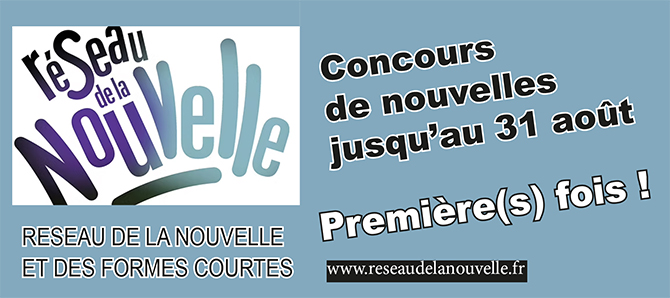 image Concours de Nouvelles